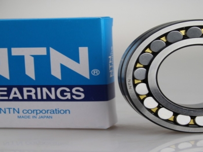NTN 22222B NTN 22222B